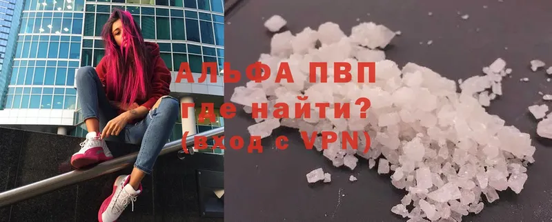 A-PVP СК Сертолово